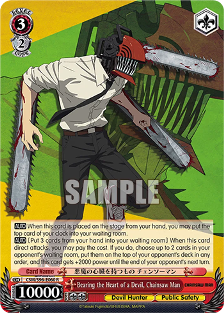 Bearing the Heart of a Devil, Chainsaw Man