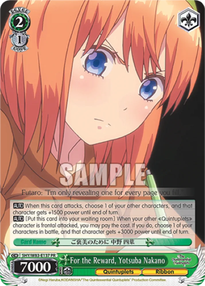 For the Reward, Yotsuba Nakano