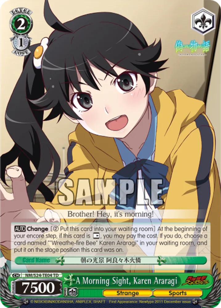 A Morning Sight, Karen Araragi