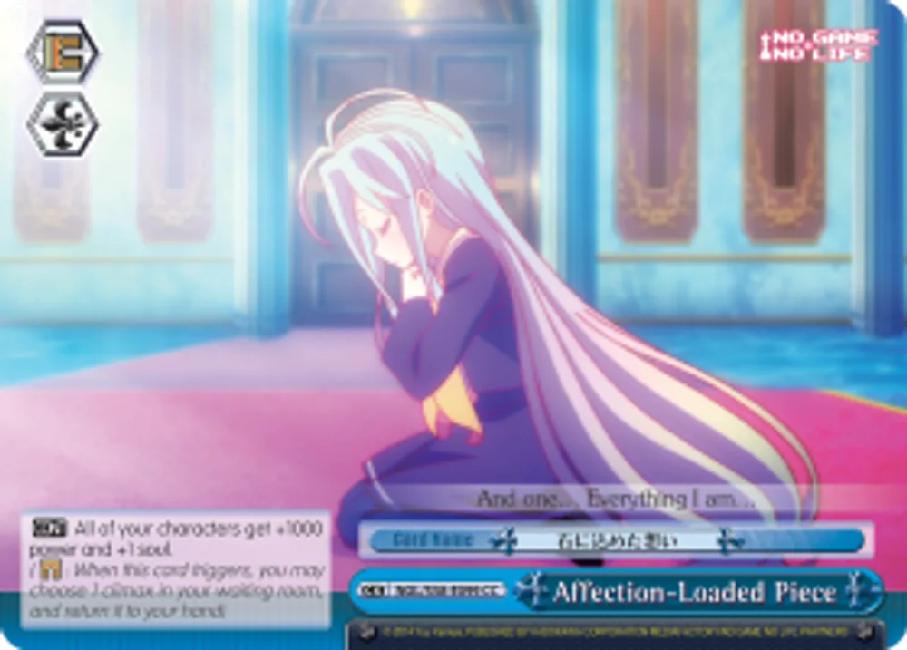 Affection-Loaded Piece
