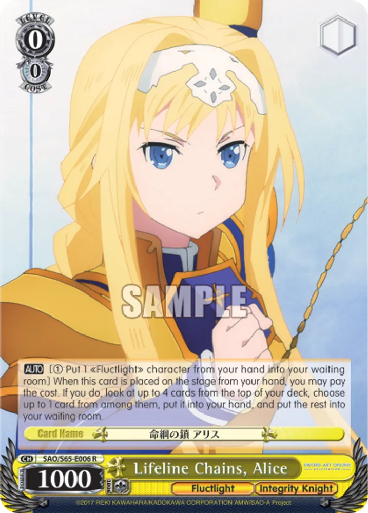Lifeline Chains, Alice