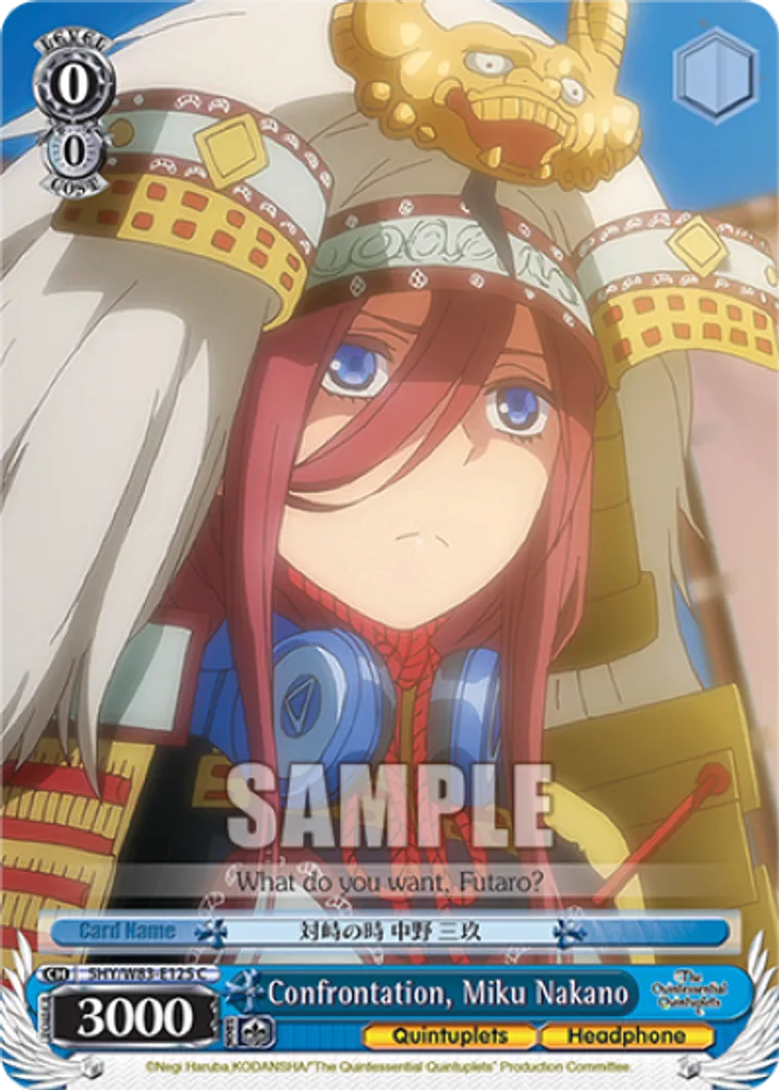 Confrontation, Miku Nakano