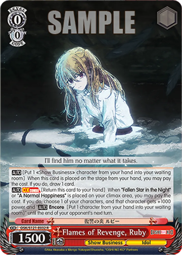 Flames of Revenge, Ruby
