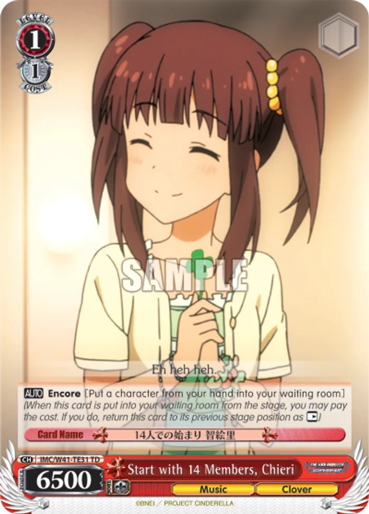 Start with 14 Members, Chieri