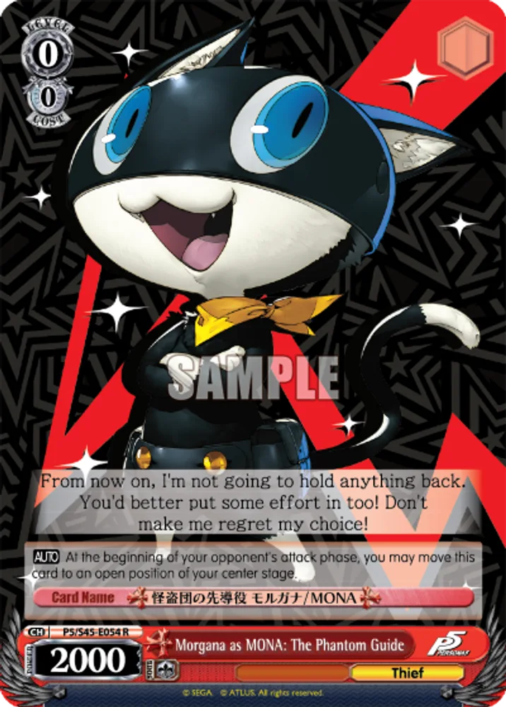 Morgana as MONA: The Phantom Guide