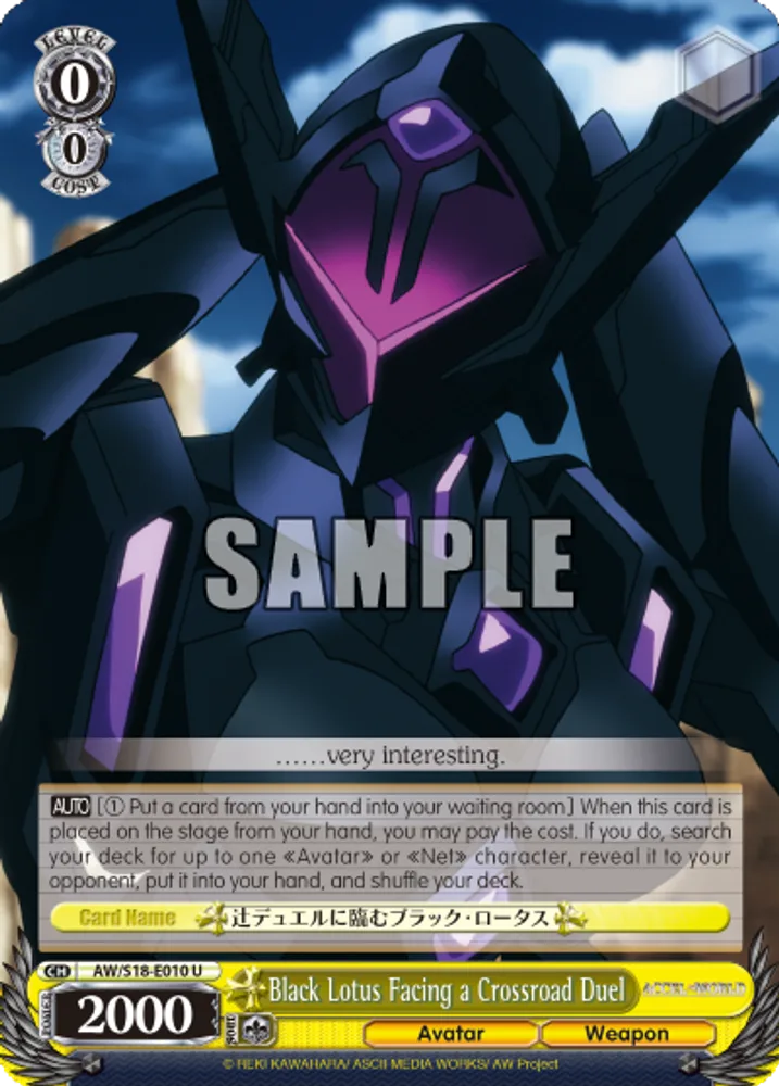 Black Lotus Facing a Crossroad Duel