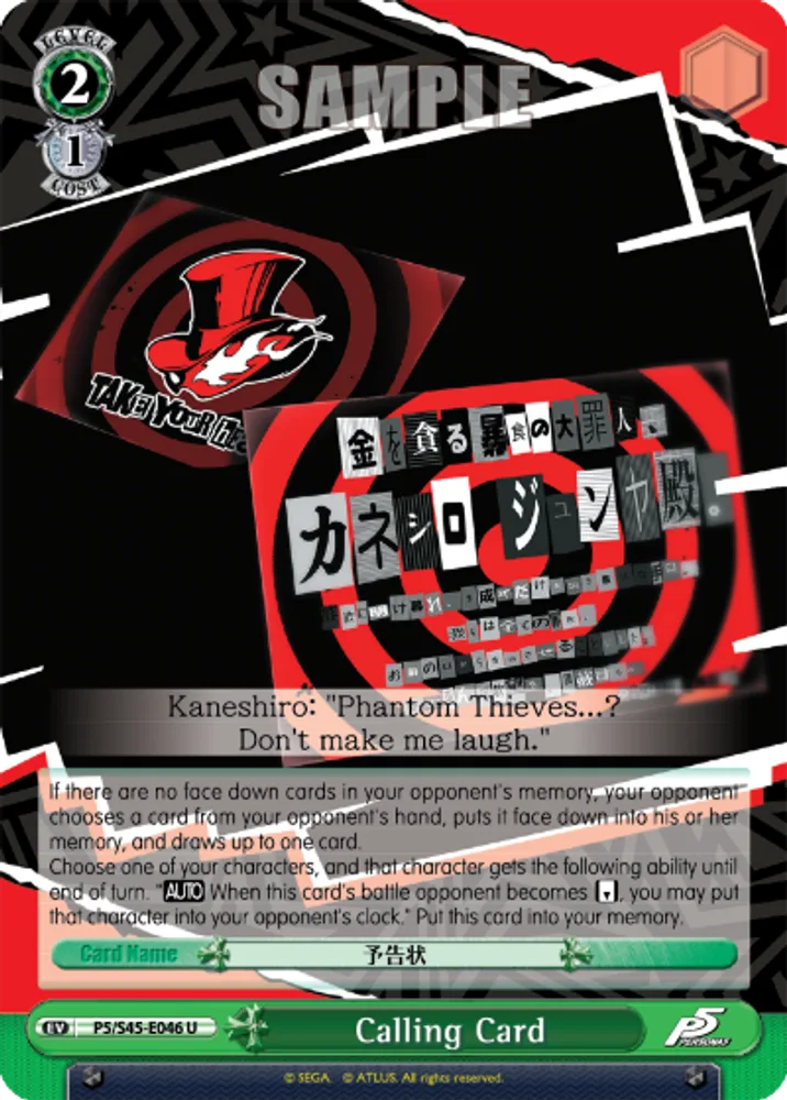 Calling Card