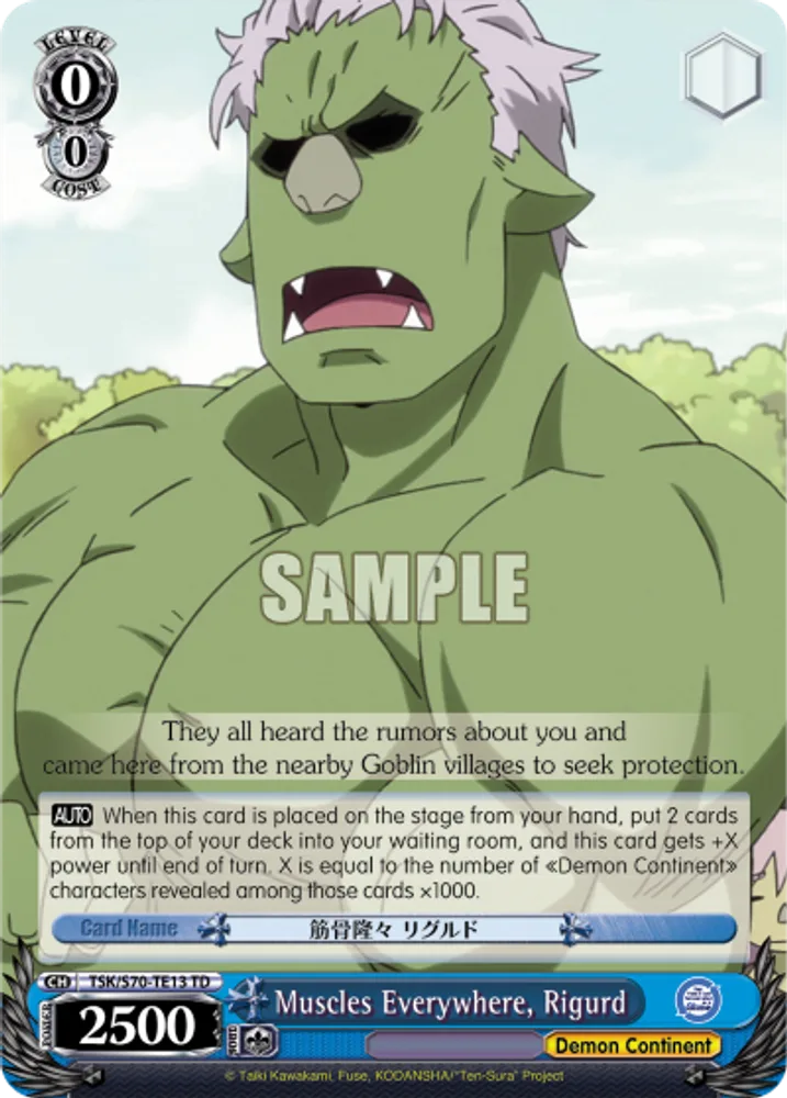 Muscles Everywhere, Rigurd