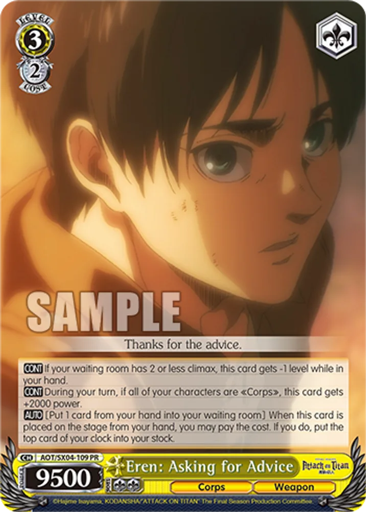 Eren: Asking for Advice