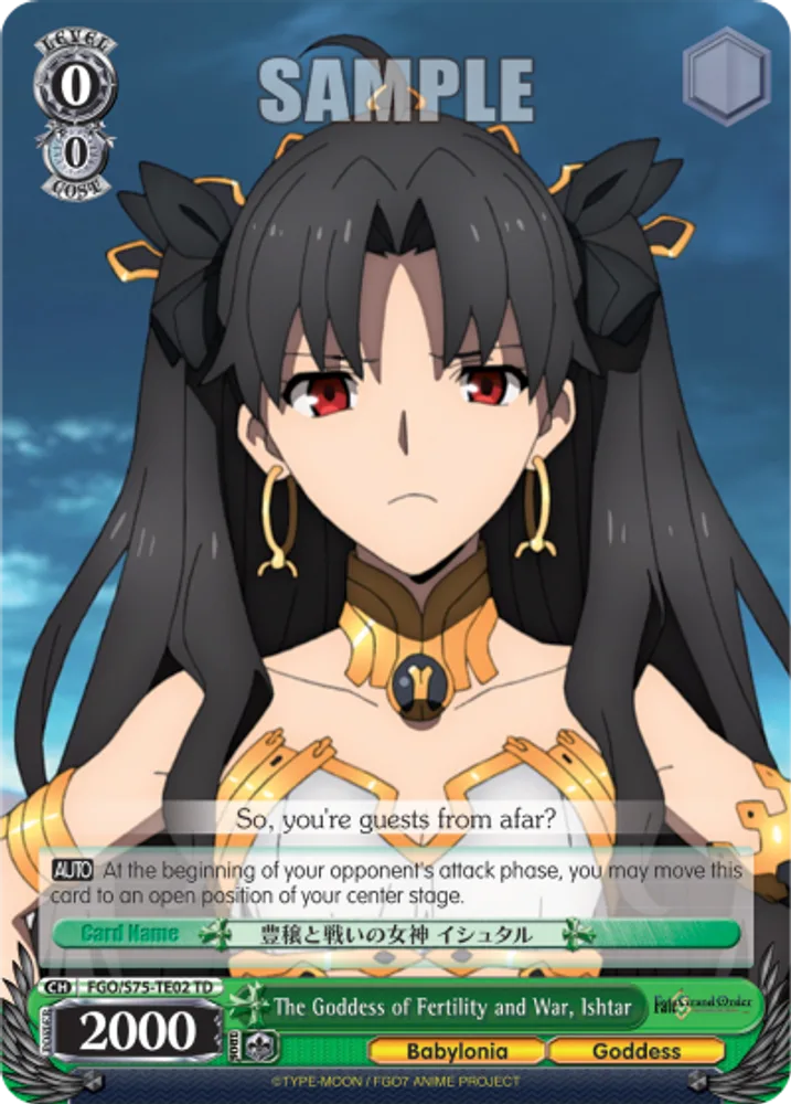 The Goddess of Fertility and War, Ishtar