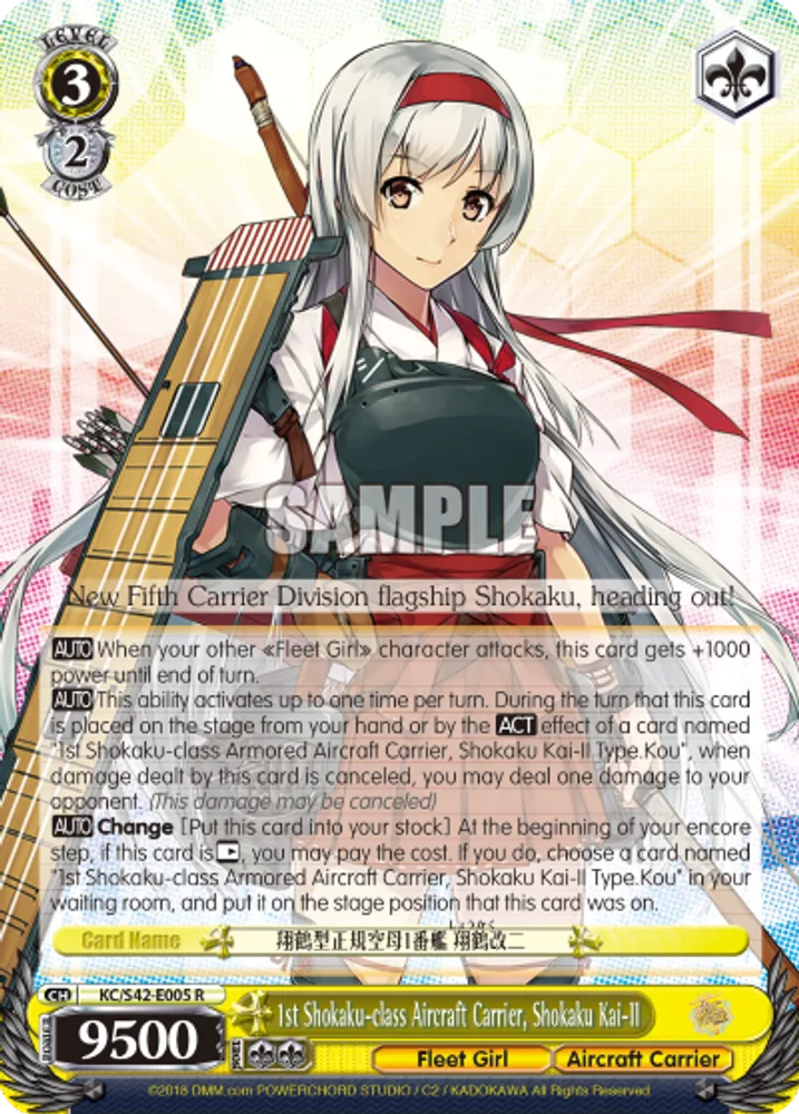 1st Shokaku-class Aircraft Carrier, Shokaku Kai-II