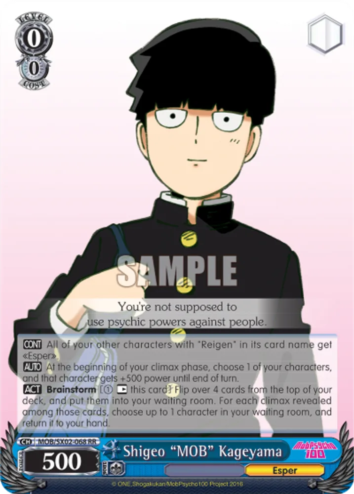 Shigeo "MOB" Kageyama