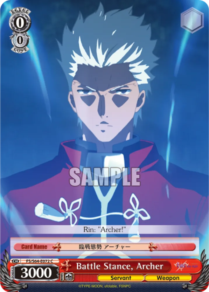 Battle Stance, Archer