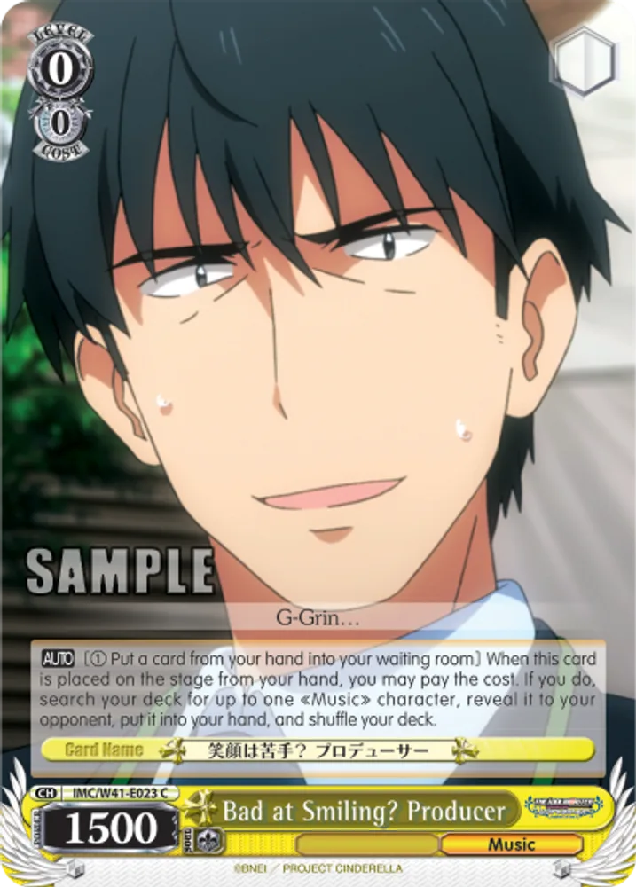 Bad at Smiling? Producer