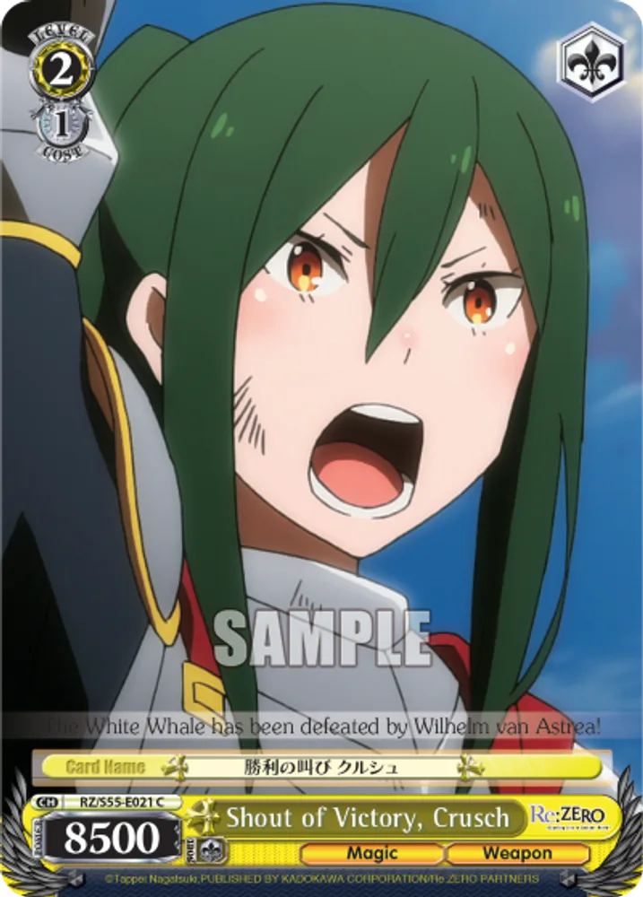 Shout of Victory, Crusch