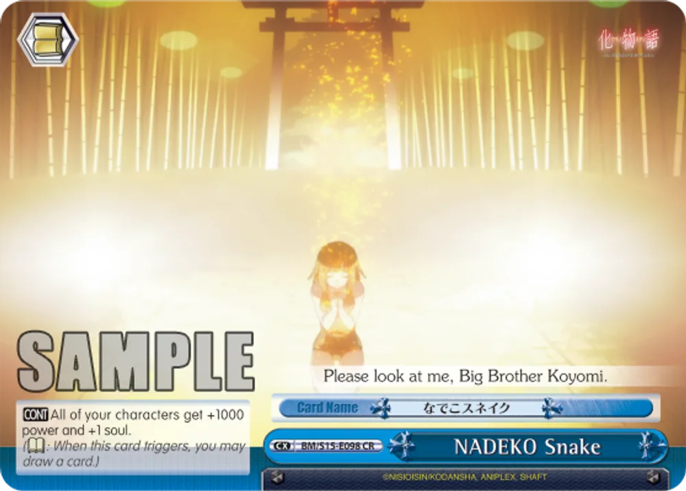 NADEKO Snake