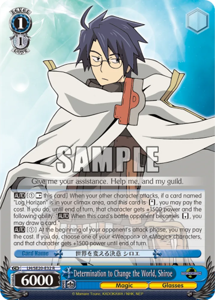 Determination to Change the World, Shiroe