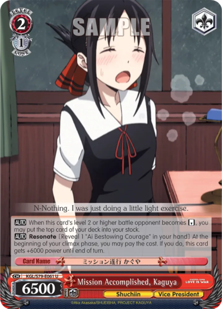 Mission Accomplished, Kaguya