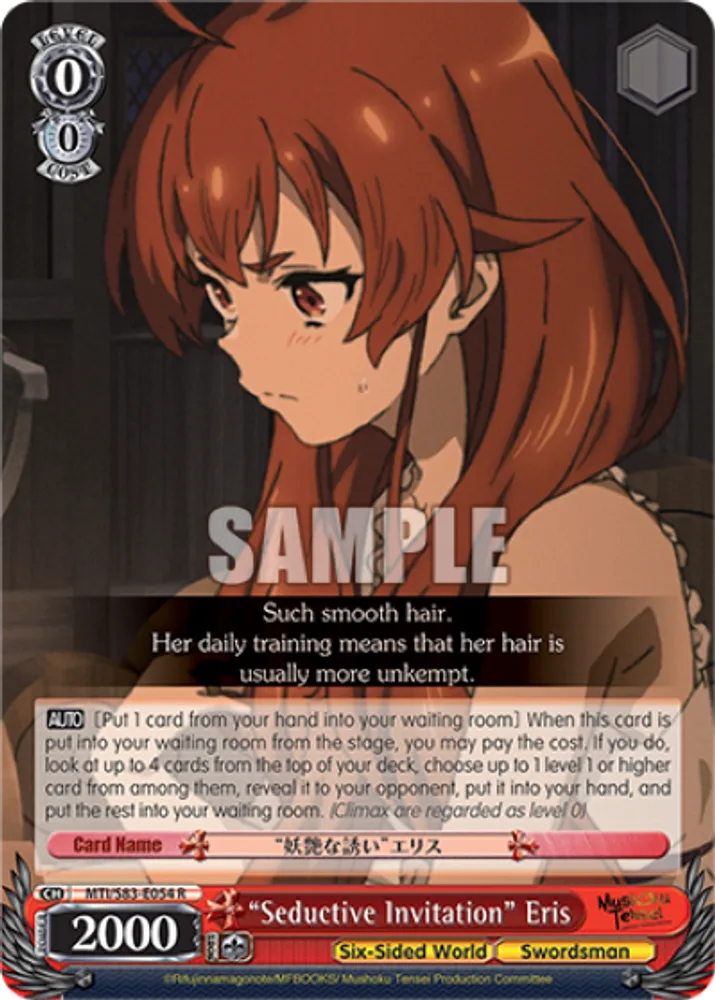 "Seductive Invitation" Eris