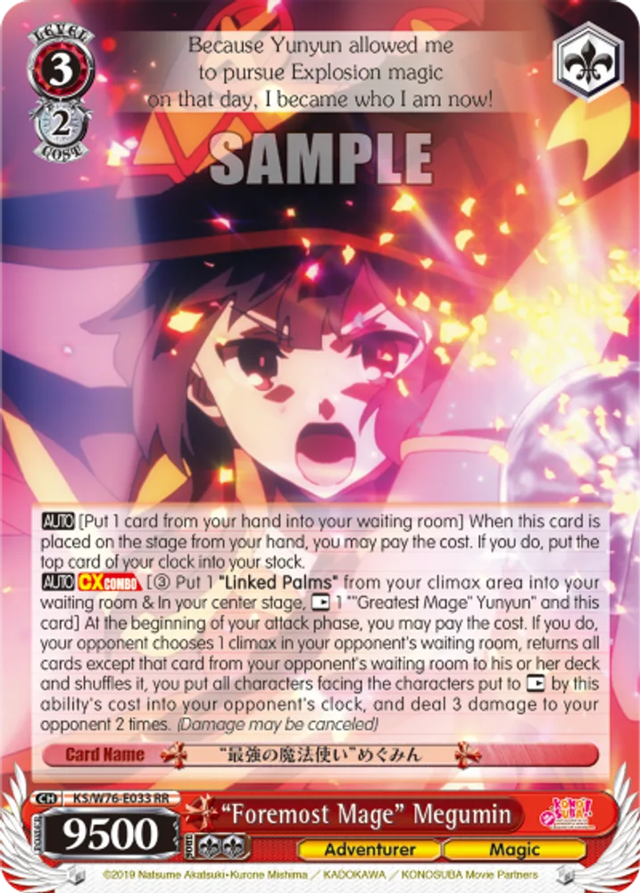 "Foremost Mage" Megumin