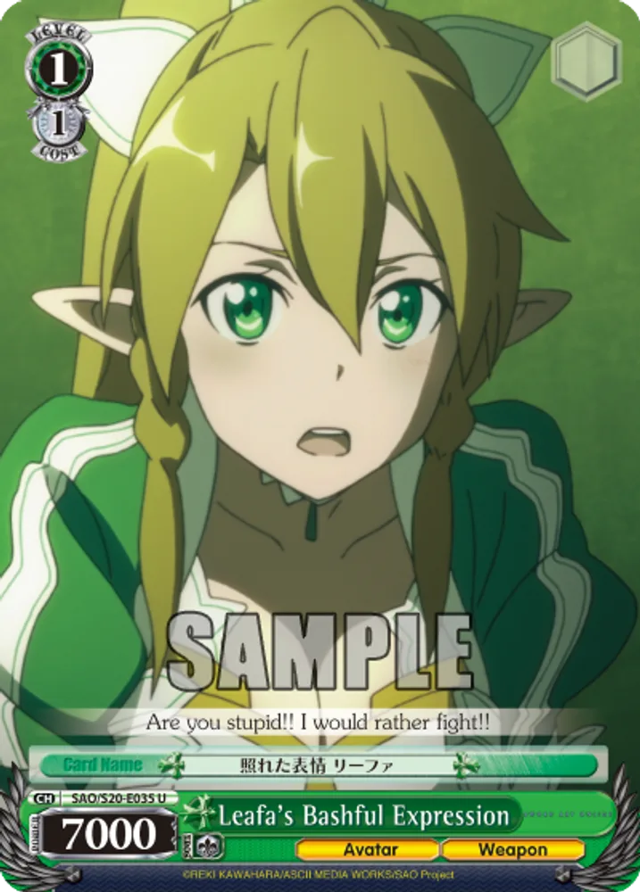 Leafa's Bashful Expression