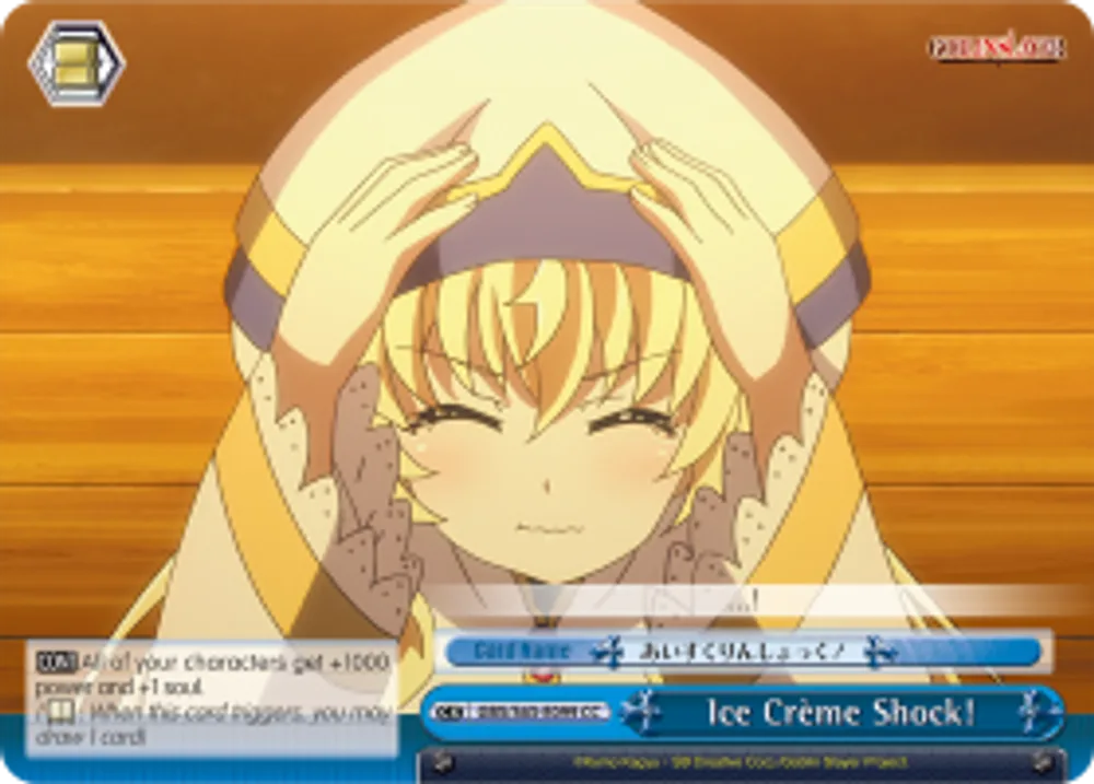 Ice Crème Shock!