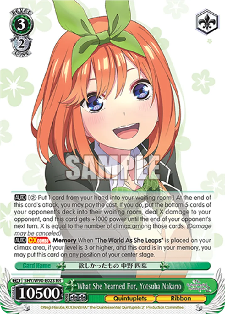 What She Yearned For, Yotsuba Nakano