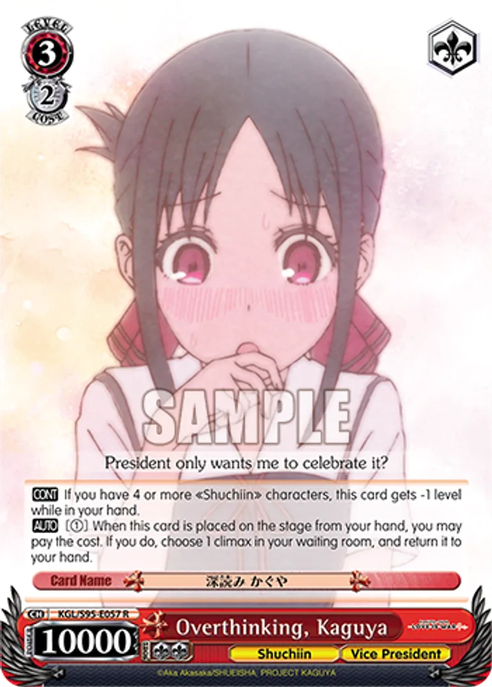 Overthinking, Kaguya