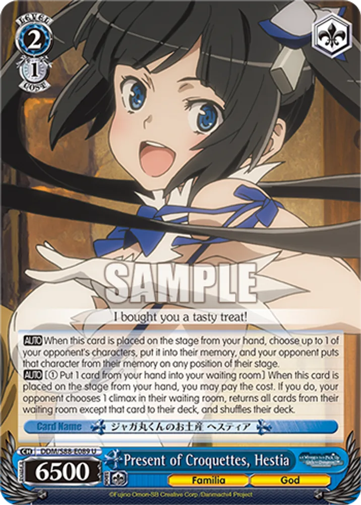Present of Croquettes, Hestia