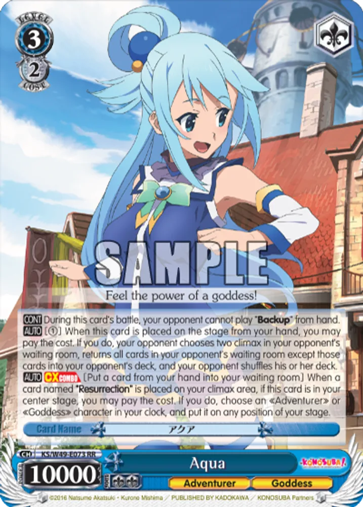 Aqua