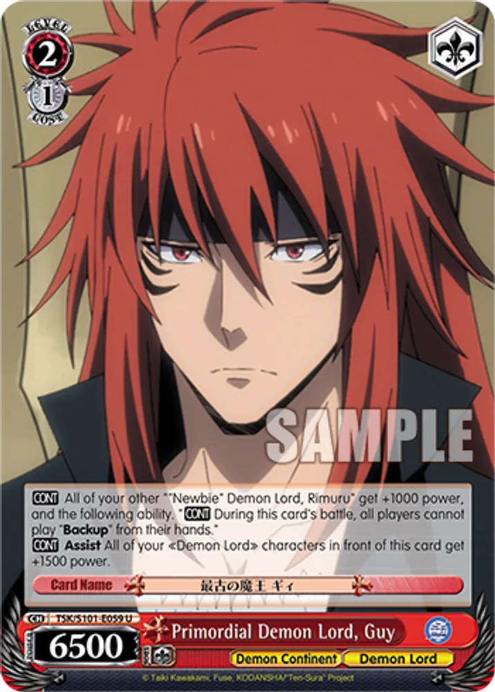 Primordial Demon Lord, Guy