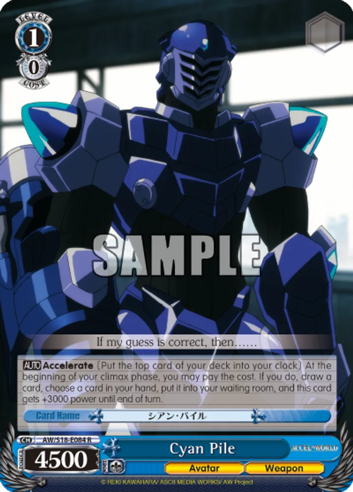 Cyan Pile