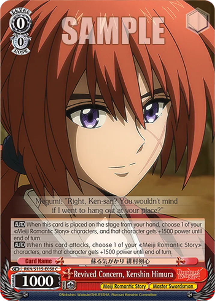 Revived Concern, Kenshin Himura