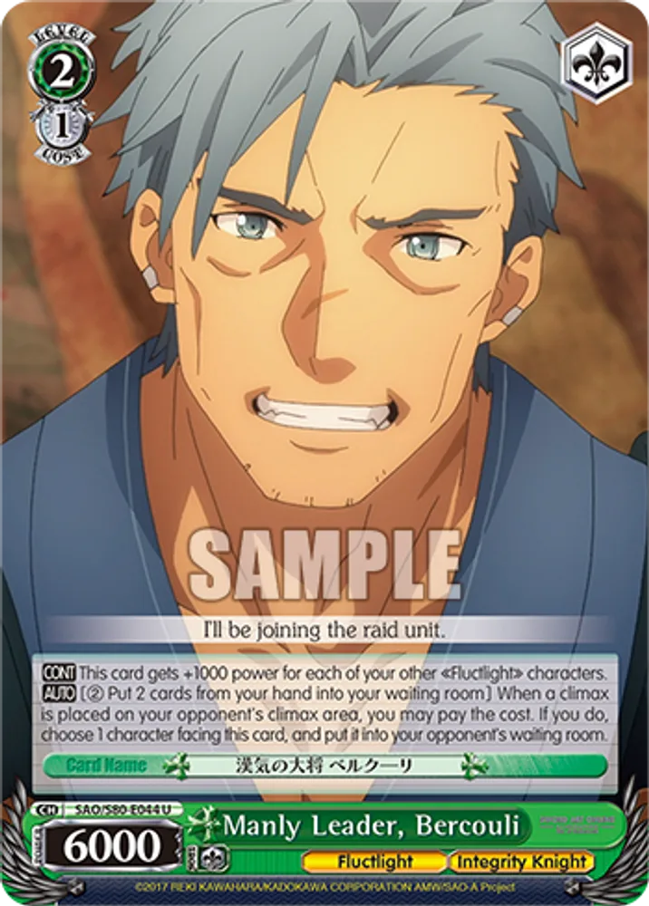 Manly Leader, Bercouli