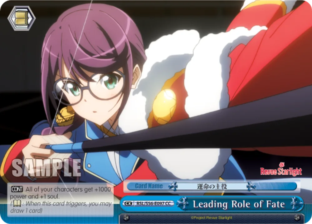 Leading Role of Fate