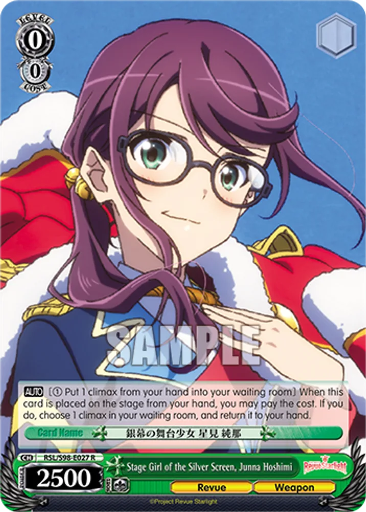 Stage Girl of the Silver Screen, Junna Hoshimi