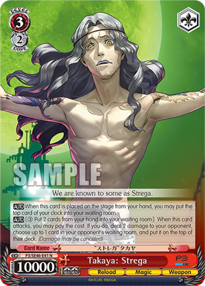 Takaya: Strega