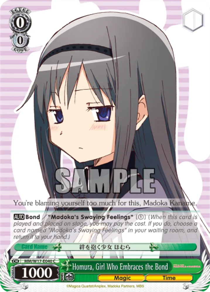Homura, Girl Who Embraces the Bond