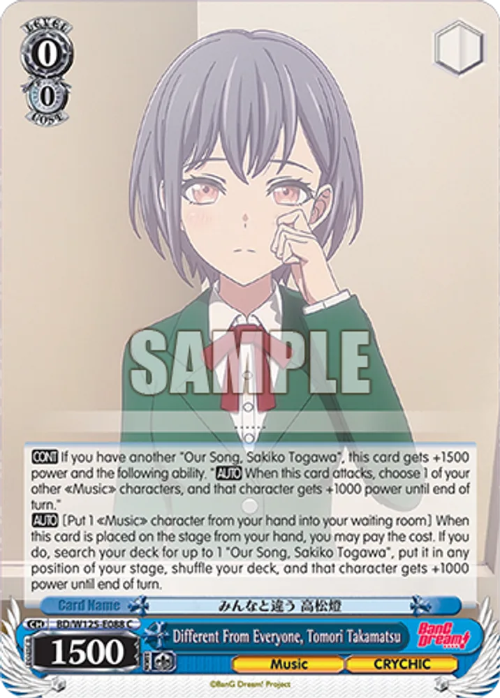 Different From Everyone, Tomori Takamatsu