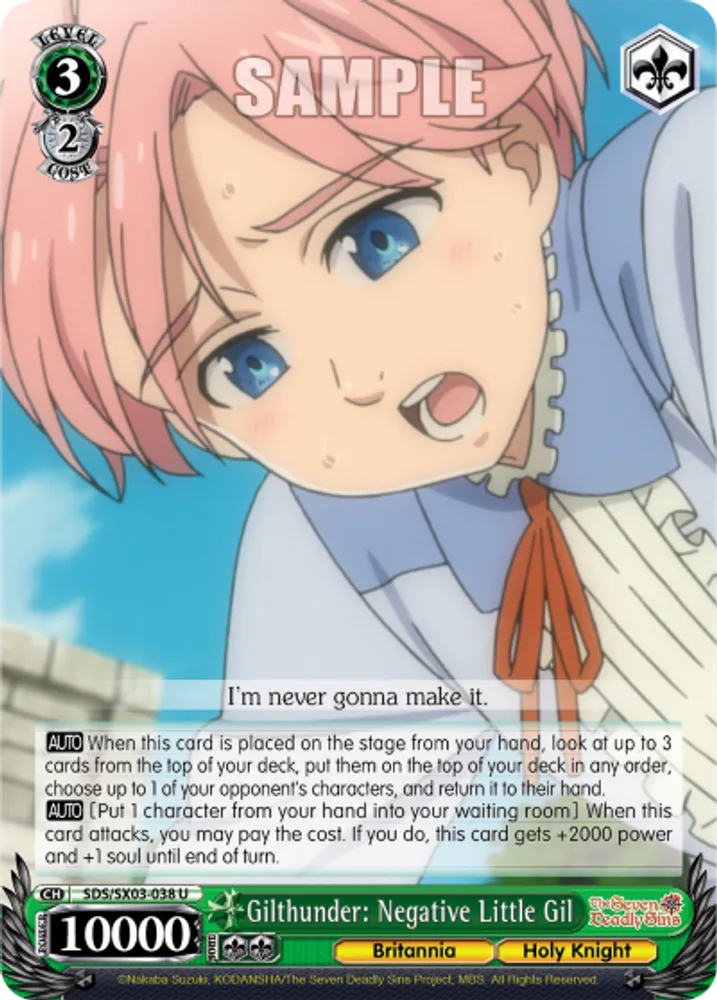 Gilthunder: Negative Little Gil
