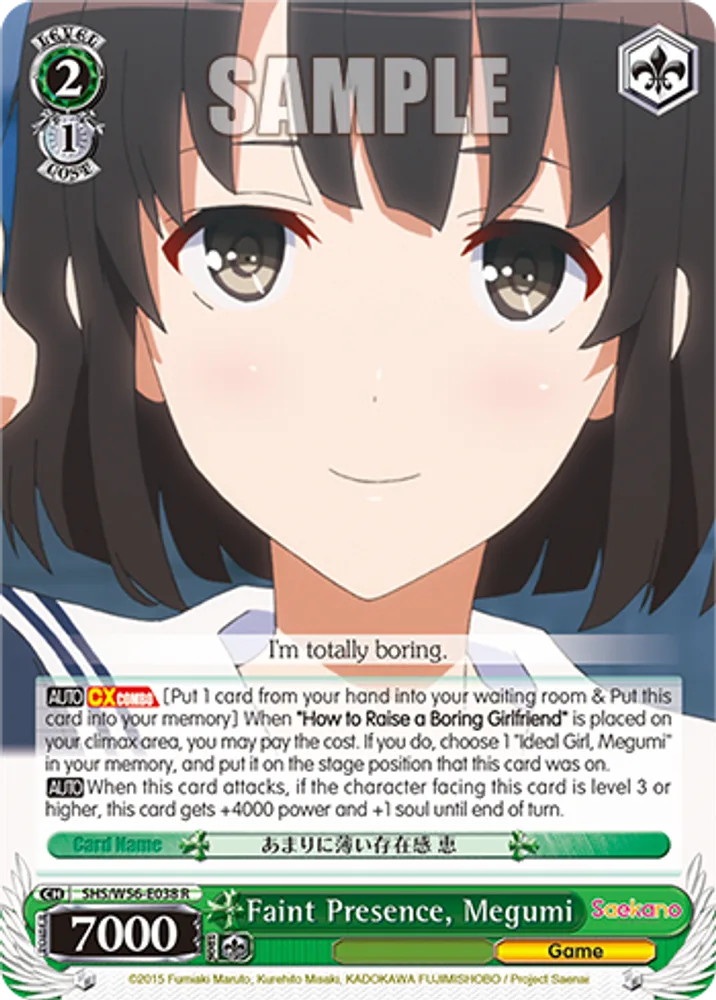 Faint Presence, Megumi