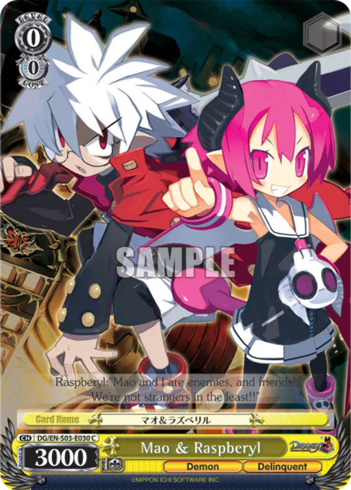 Mao & Raspberyl