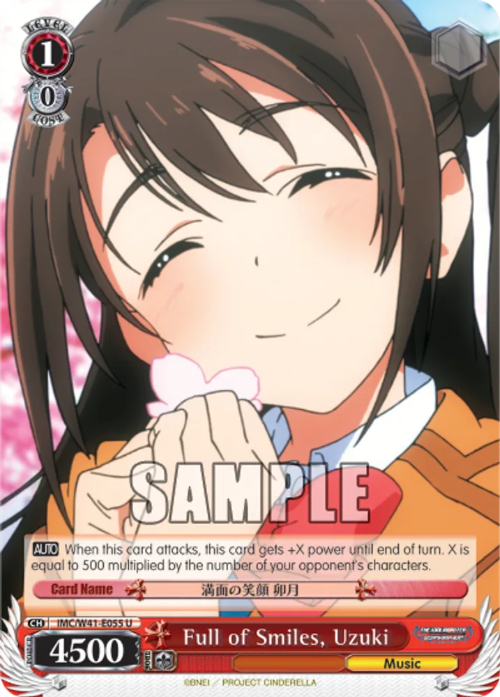 Full of Smiles, Uzuki