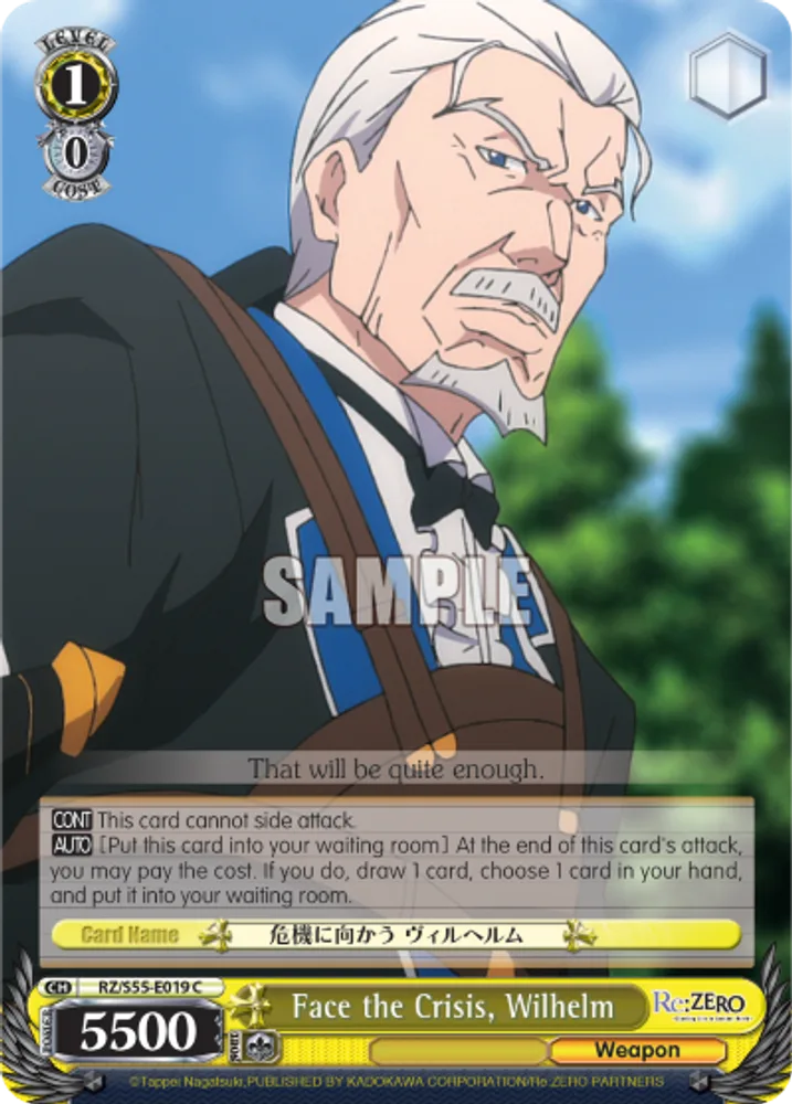 Face the Crisis, Wilhelm