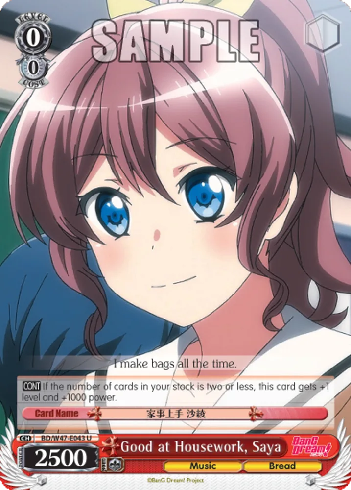 Good at Housework, Saya