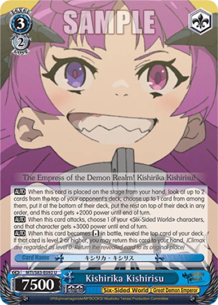 Kishirika Kishirisu