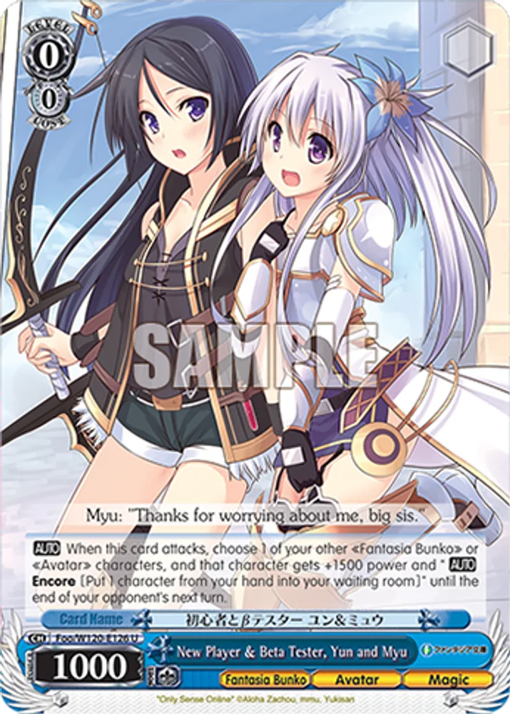 New Player & Beta Tester, Yun and Myu