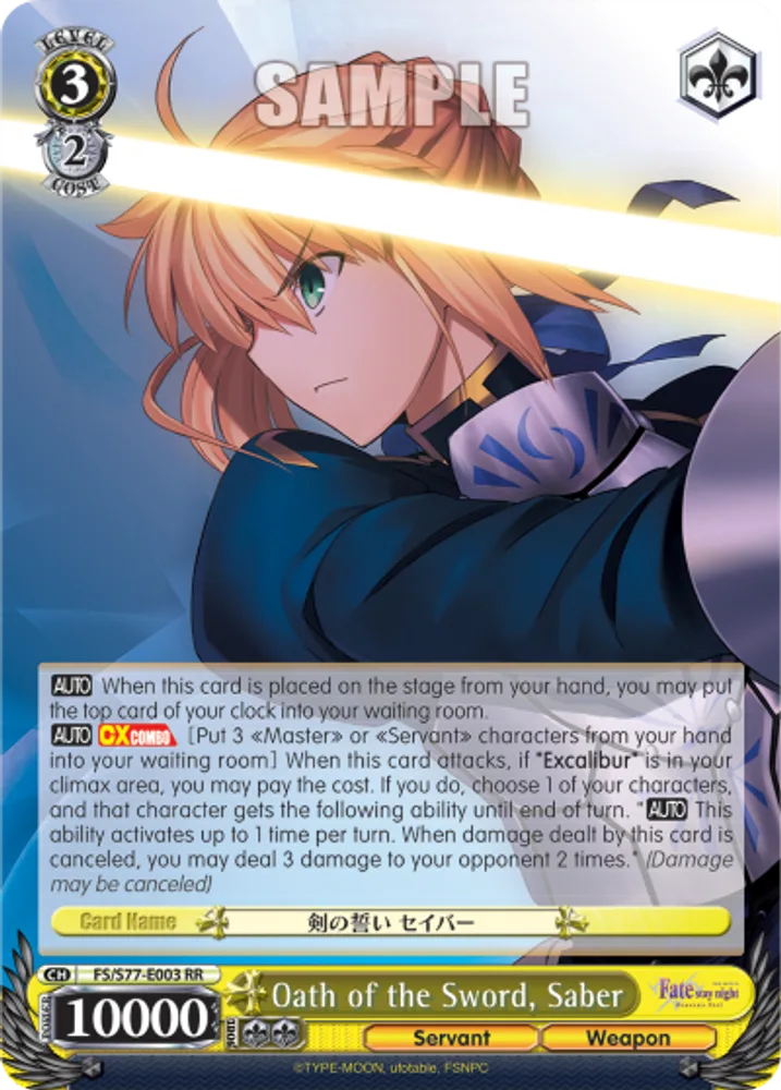 Oath of the Sword, Saber