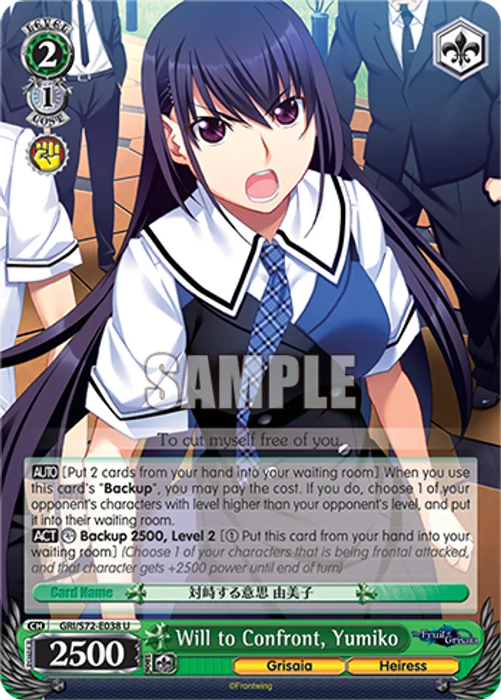 Will to Confront, Yumiko