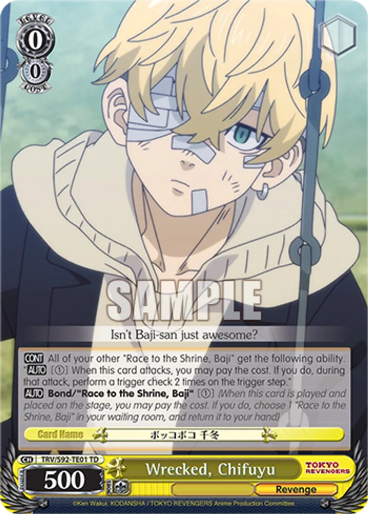Wrecked, Chifuyu